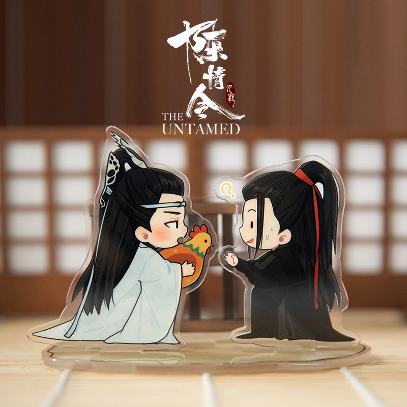 Crooked melon produced the famous scene of Chen Qingling, Wang Yibo's surrounding, Wei Wuxian, Lan Wangji, Xiao Zhan, and acrylic stand - Taobao