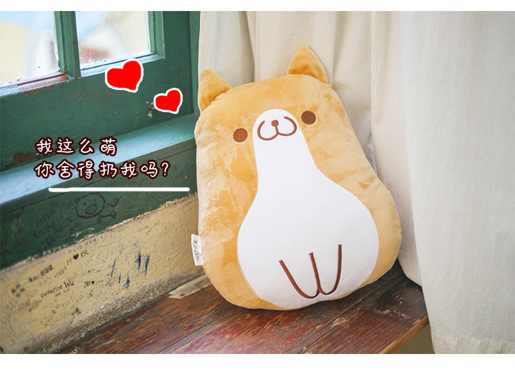 歪 瓜 sản xuất vòng Nhỏ Chai biểu hiện gói phim hoạt hình anime plush gối đệm ném con chó con búp bê hoạt hình xung quanh ảnh sticker cute