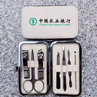 7 кусочков высокой модели от 50