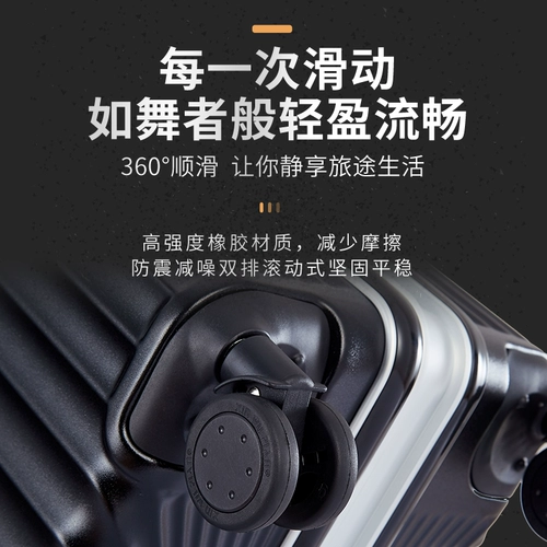 TikTok, брендовый чемодан, коробка подходит для мужчин и женщин, популярно в интернете, в корейском стиле, 20 дюймов