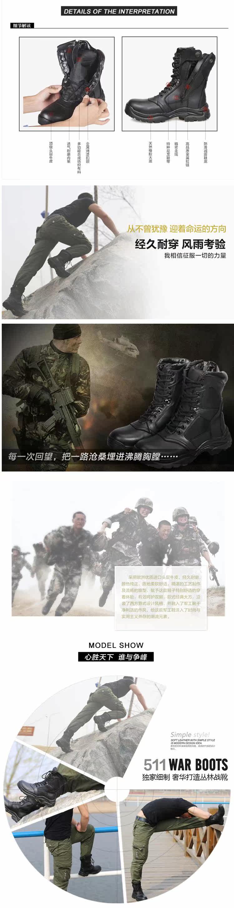 Boots militaires en cuir - porter - Ref 1397477 Image 15