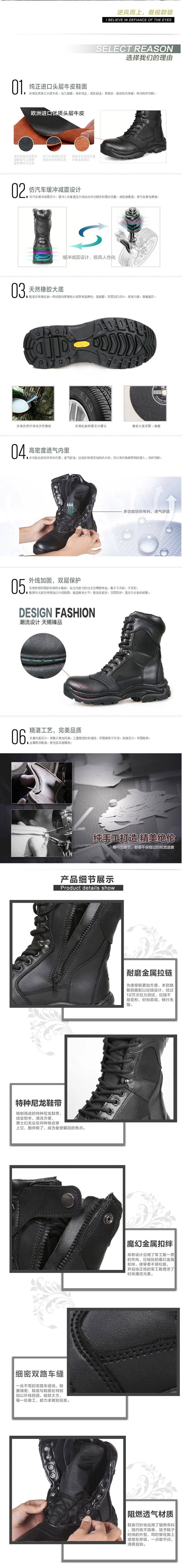 Boots militaires en cuir - porter - Ref 1397477 Image 18