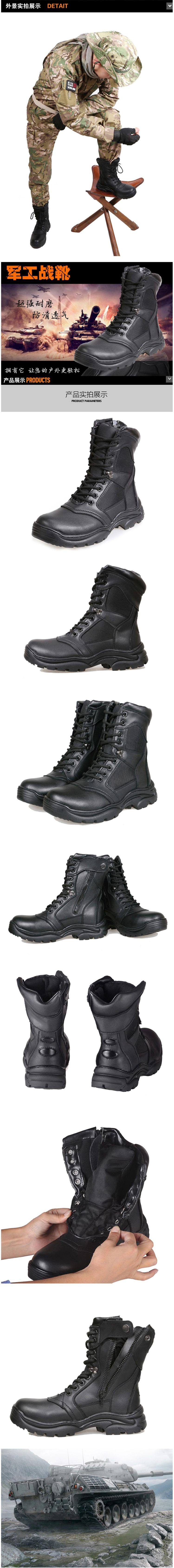 Boots militaires en cuir - porter - Ref 1397477 Image 17