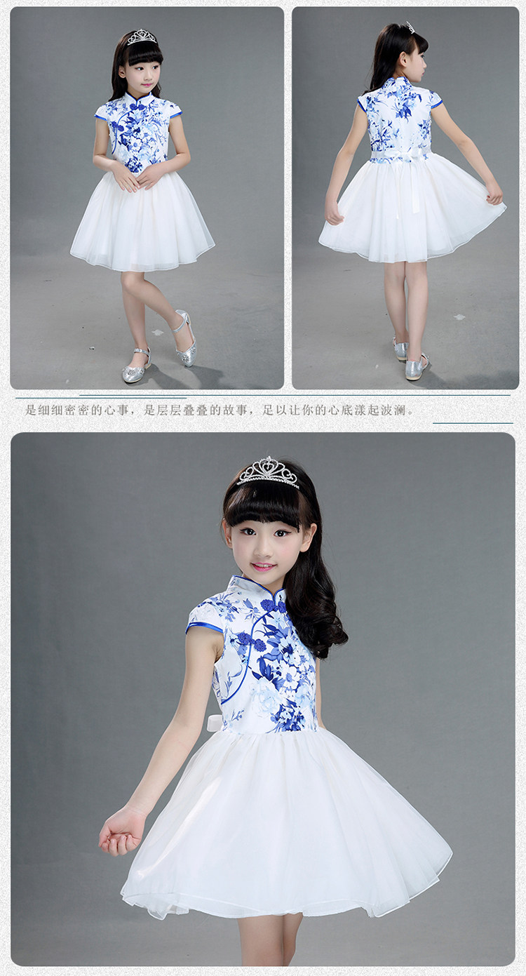 Robe enfant en mélange - Ref 2043026 Image 15