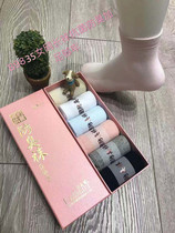 Katanu anti-odor socks antibacterial womens stockings Four Seasons womens stockings 6 pairs of gift box womens anti-odor socks are strong enough