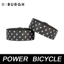 BURGH co-branded bar with road bicycle riding bar with dead fly bar with personalized comfortable cushioning all-weather