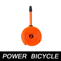 Austria TUBOLITO road bicycle rim brake disc brake wheel set inner tube mountain ultra-light stab-proof from 23g