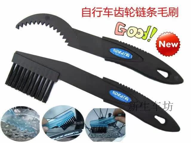 Outils pour vélo RUSUOO - Ref 2278235 Image 3