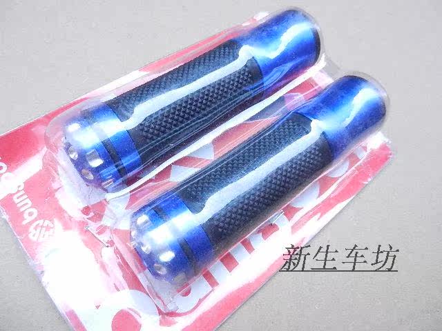 Poignées de vélo - Ref 2348545 Image 5