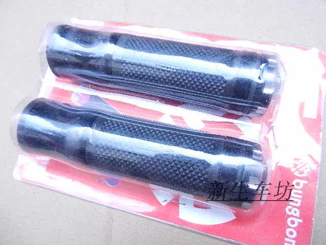 Poignées de vélo - Ref 2348545 Image 4