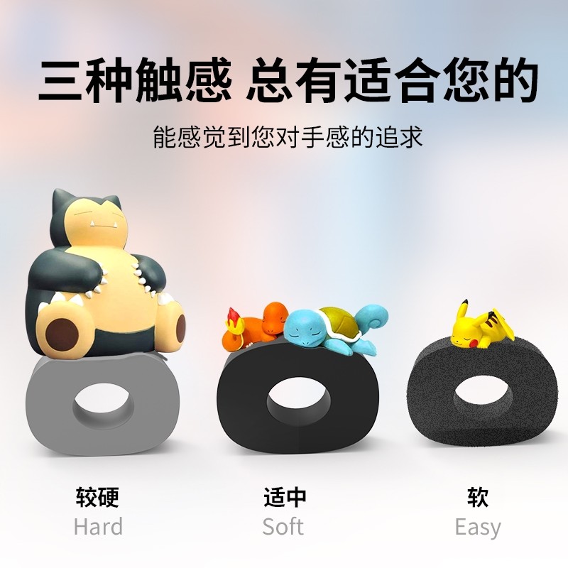 Good value PS4 PS5 NS OLED XBOX XSX XSS handle Sponge washer handle rocker positioning ring