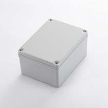 200*150*100mm waterproof junction box High-end type plastic screw waterproof box Button sealed terminal box