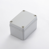 110*80 * 70mm outdoor waterproof junction box ABS plastic terminal box waterproof terminal small junction box IP67