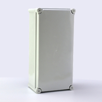 380*190 * 130mm plastic waterproof box terminal box terminal box instrument shell waterproof box outdoor security box