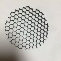 Aluminum honeycomb mesh Aluminum honeycomb core honeycomb mesh lighting anti-glare mesh downlight spotlights anti-glare mesh light guide mesh anti-glare mesh