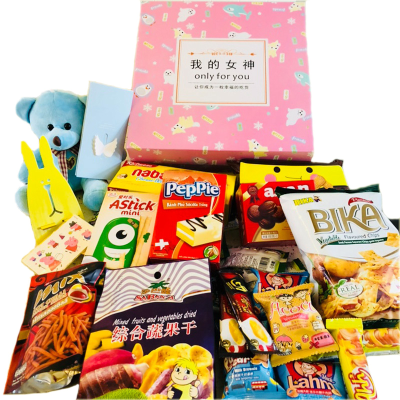 Import Snacks Big Gift Bag Bulk Snack A Whole Box Girls Pig Feed Casual Food 61 Children's Festival Gifts-Taobao
