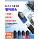 Suitable for Xiaotianzi phone watch charger Z11/Z10/Z9/Z8/Z7/Z6A/Z6S charging cable adapter