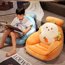 Baby Sofa Cute Little Sofa Young Children Reading Area Sloth Couch Can Lie Sleeping Child Sofa Chair Reading Corner
