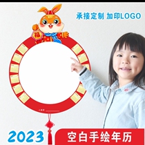 2023 Rabbit Year Hanging Calendar Kindergarten Children Painting Fine Art Calligraphy Xuan Paper Lunar Calendar Fixed Blank Calendar Diy Homemade