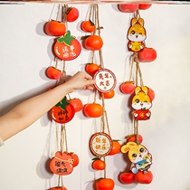 Spring Festival events such as persimmon hanging pieces of rabbit year old dagogi indoor layout TV walls listed for New Year hanging
