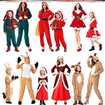 Christmas costumes parent-child children adult cos reindeer elk play show out service event party home pajamas
