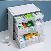 Medicine Box Storage Cabinet Home Oversized Capacity Medicine Storage Tank Finishing Cabinet Emergency Home Loading Multilayer Medicine Case Containing box
