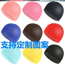 Batch Delivery Swimming Cap Woman Waterproof Ear Care Professional Training Adult Children Swimming Cap Mens Water Park Customize Logo