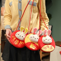 Rabbit New Year Red Bag Bag Changbag Kindergarten Children Cartoon Gift Bag Rabbit Fabric Pressure is sealed