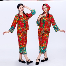 Annual Dance Clothes Northeast Dancing Clothes Funny Sisters Square Dance Yangyu Duo Performing Set