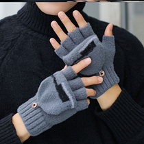 Cotton Gloves Male student Mao Line Write Job Flip Half Cut Fleece Thickened Male Riding Office Typo Warm