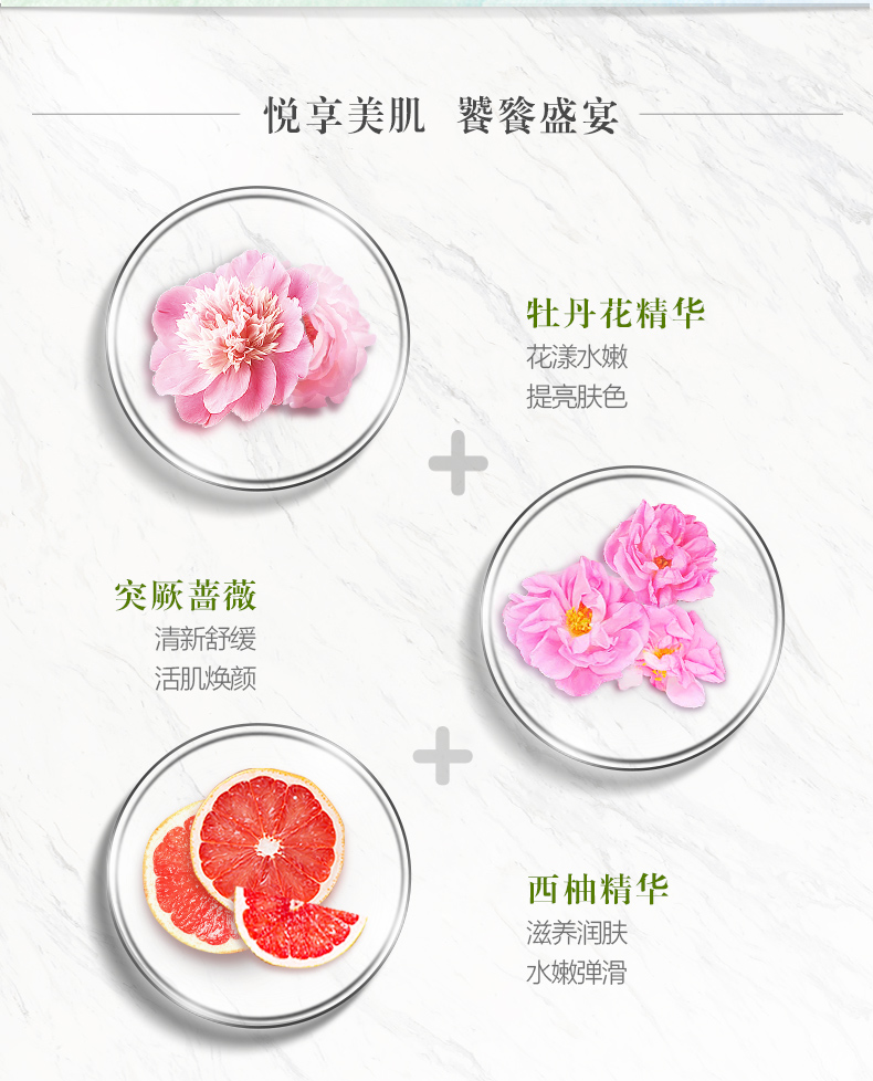 Một mặt nạ lá hydrat thu nhỏ lỗ chân lông da trắng phim sinh viên nữ sản phẩm chăm sóc da hàng đầu trang web chính thức - Mặt nạ mặt nạ vitamin c