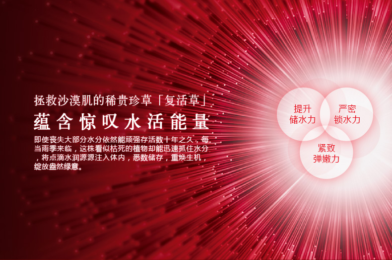 Han Shuju Shuiguang Phụ nữ tẩy tế bào chết Gel tẩy tế bào chết nhẹ nhàng tẩy tế bào chết phụ nữ tẩy tế bào chết muối bò