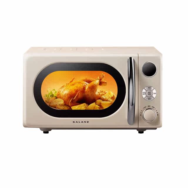 Galanz Kaw0-Sf2 Microwave Oven, Retro High Aesthetic Value, Fresh and Simple Off-White Color, Multifunctional All-In-One