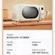 Galanz Kaw0-Sf2 Microwave Oven, Retro High Aesthetic Value, Fresh and Simple Off-White Color, Multifunctional All-In-One