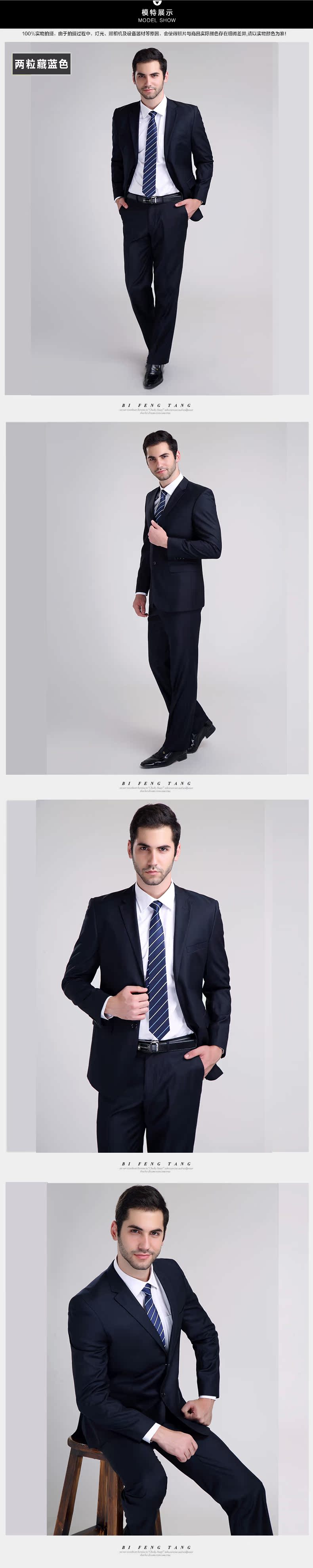 Costume homme en coton pour automne - Ref 1570764 Image 14