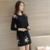 Áo sơ mi nữ mùa thu mới 2018 phiên bản Hàn Quốc dài của áo dài thêu thêu đáy áo len thủy triều - Áo len áo len nữ form rộng Áo len