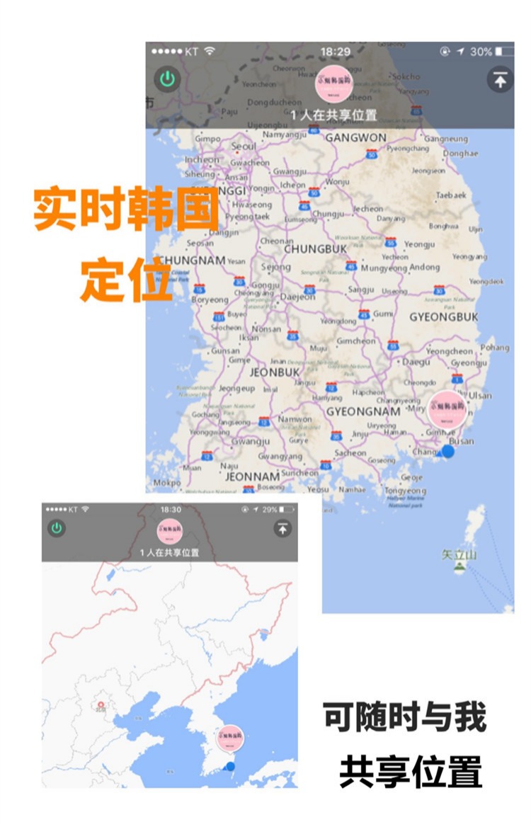 Cửa hàng miễn thuế Hàn Quốc mua hàng đích thực sau khi WHOO Gong Chen thưởng thức kem Yuqong kem che khuyết điểm 40ml của Hoa Kỳ trang điểm trước khi sữa kem nền che khuyết điểm