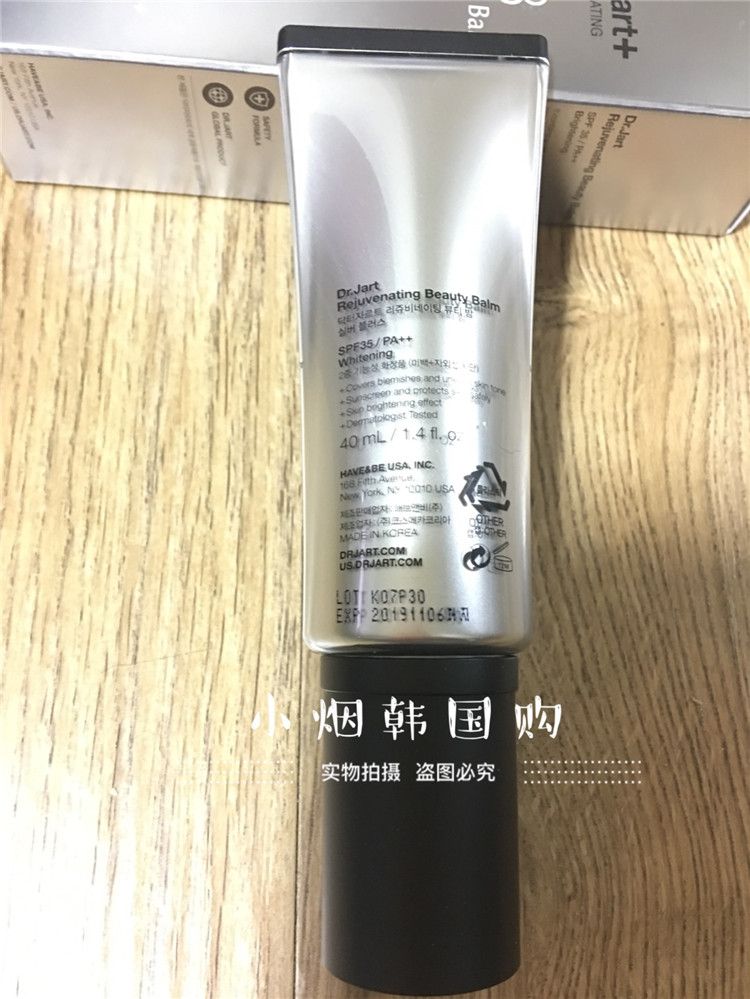 Cửa hàng miễn thuế Hàn Quốc Mua sắm chính hãng Ti Jia Ting Dr Jart + Classic Silver Tube BB Cream Foundation Control Oil Concealer Black Tube kem nền lameila