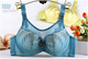 Yayirou 6631 Ermeng silk C cup thin embroidery gathered side adjustable bandeau style anti-exposure bra underwear