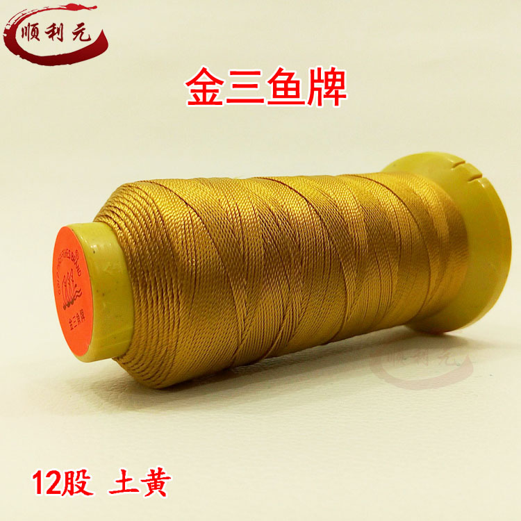 金 三 12 sợi dây dệt bằng vỏ đạn dây tự chế tự làm hạt vòng dây đỏ - Nhẫn nhẫn doji
