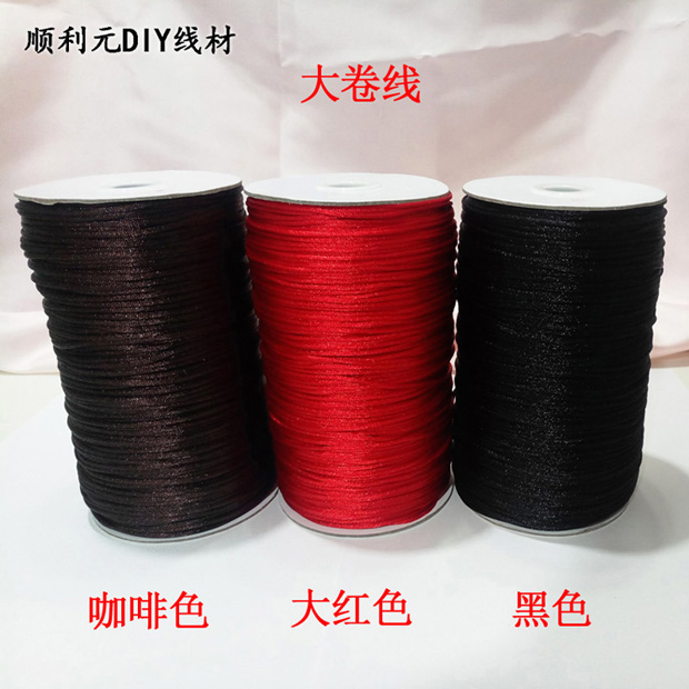 Dây cuộn lớn Trung Quốc dây bện bện 5/6/7 cửa hàng trang sức với dây chuyền tự làm vòng tay tự làm dây đeo chất liệu - Vòng đeo tay Clasp vòng tay đá