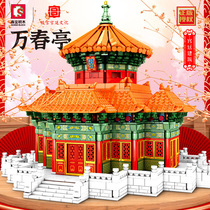 Senbao Building Blocks Cultural Palace Palace Street View ten thousand Spring Pavilions Compatible 201112 Gift DIY models
