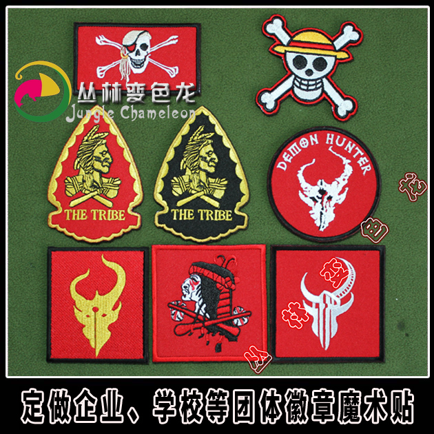 Seal Six Embroidered Arm Badge Magic Sticker Devil's Shoulder Bag sticker Chapter DEVGRUSeal6 Red Team