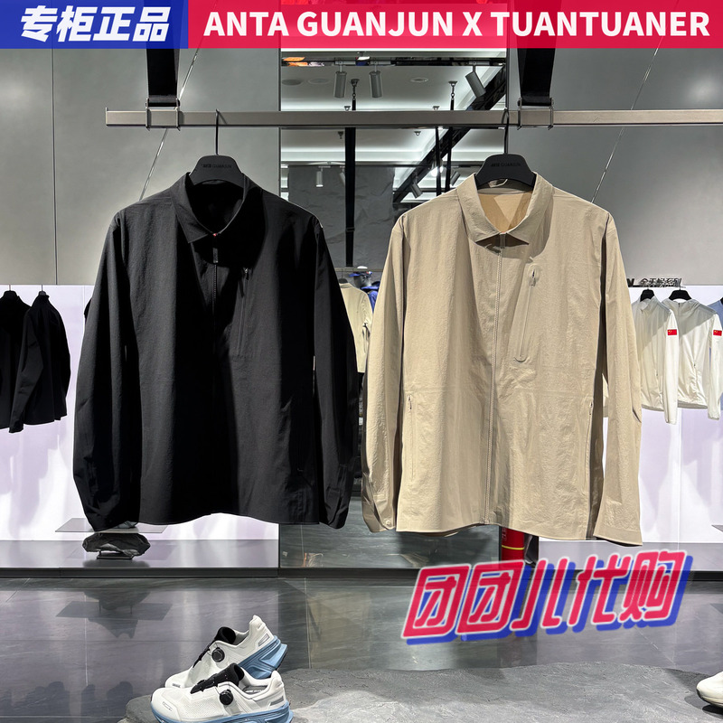 Anta Champion 2026 Summer New Product Men's Long-Sleeved Shirt Work Clothing Casual Top All-Weather 152620129