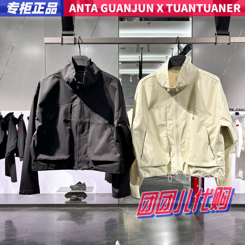 Anta Champion 2026 Summer New Women's Stand Collar Jacket Woven Top Black Coat Water-Repellent 162620601