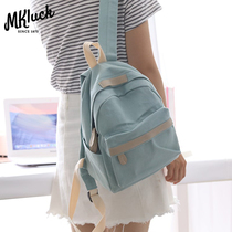 French MKLUCK Japan and Han Double Shoulder Bag Girls Campus Student Bag Travel Bag Neilon Cute Pure Color Vertical