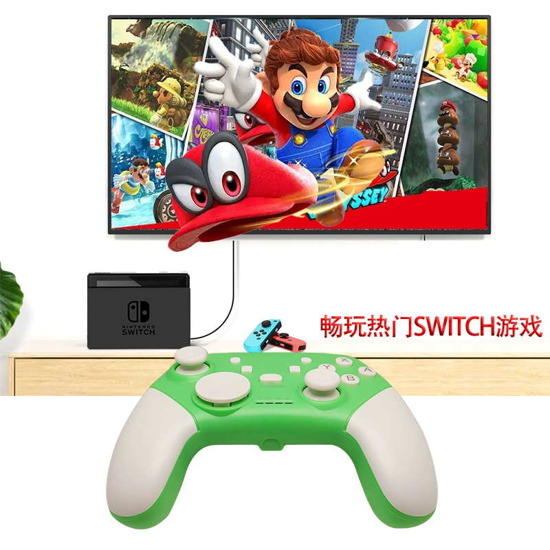 Nintendo Switch gamepad NS pro Tay cầm không dây Bluetooth tay cầm máy tính chống rung kép NFC - Người điều khiển trò chơi