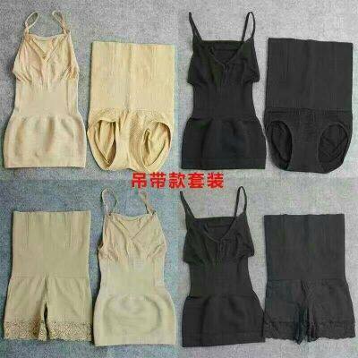 Corset amincissant Sling édition - Ref 686052 Image 11