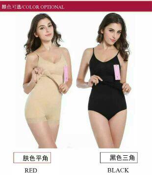 Corset amincissant Sling édition - Ref 686052 Image 9