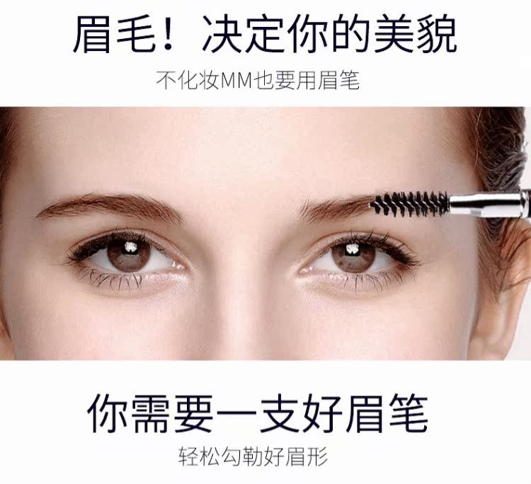 5 Gói bút chì lông mày để gửi dao cắt lông mày chống mồ hôi từ lông mày Bút chì nhân tạo sửa chữa bột lông mày đặt kem lông mày chì kẻ mày innisfree bảng màu